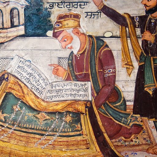 Bhai Gurdas, painted