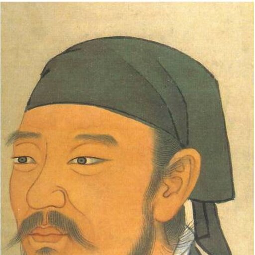 Xunzi, painted