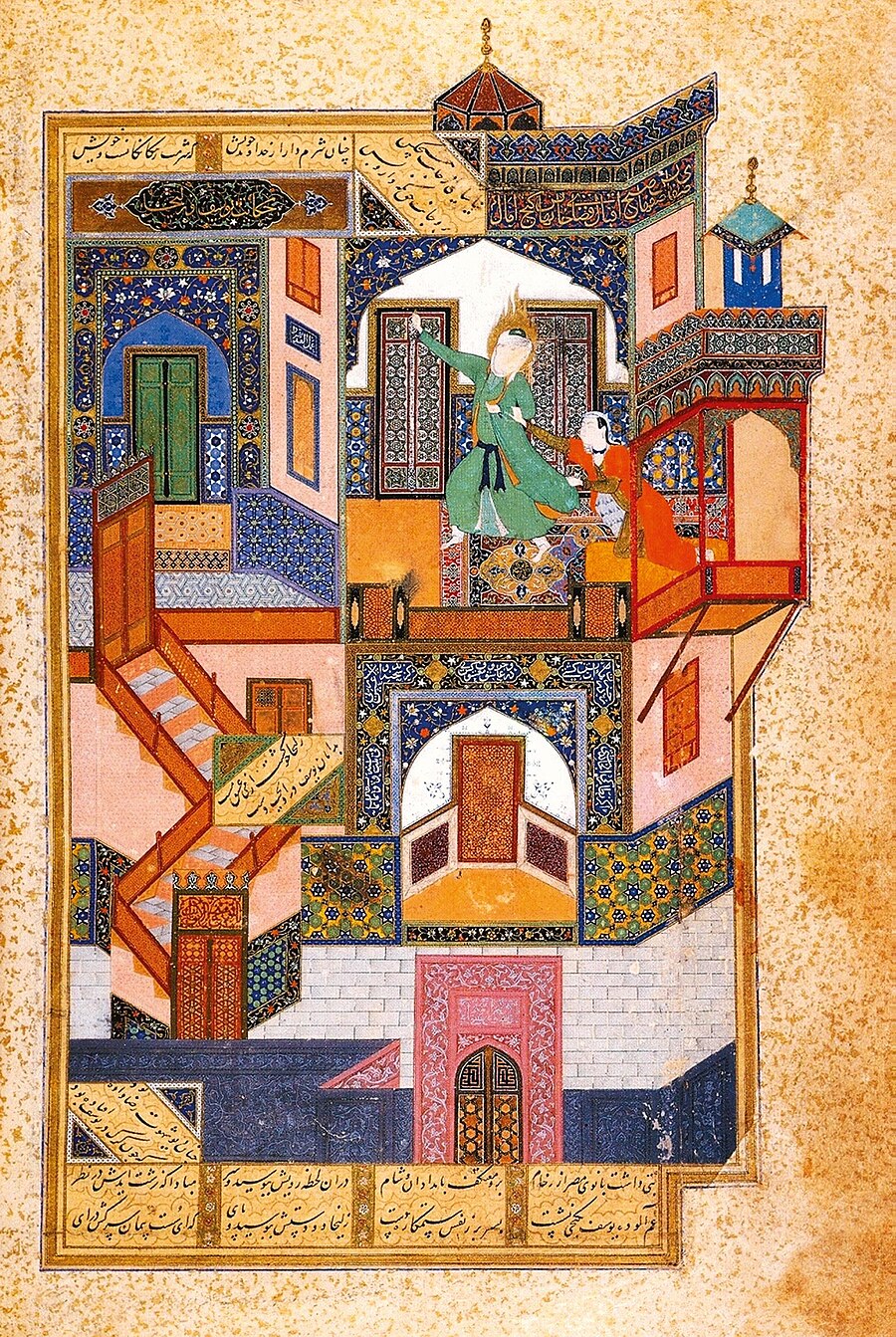 Yusuf, painted